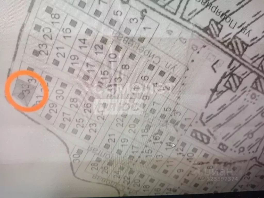 Участок в Липецкая область, с. Доброе ул. Раздольная, 14 (15.0 сот.) - Фото 1