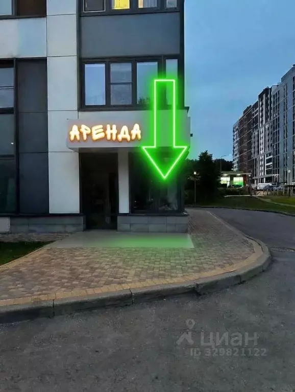 Помещение свободного назначения в Московская область, Красногорск ... - Фото 1