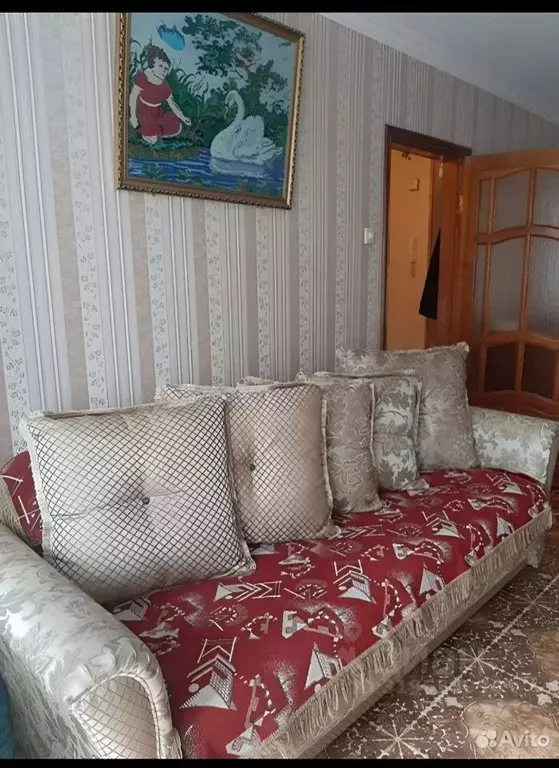 1-к кв. Московская область, Богородский городской округ, Обухово пгт ... - Фото 1