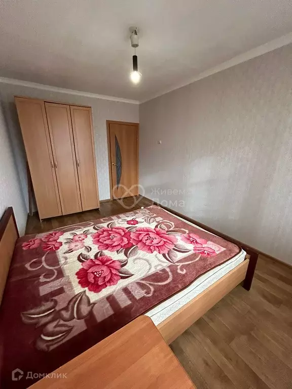 Продаётся 3-к квартира, 66.3 м - Фото 1