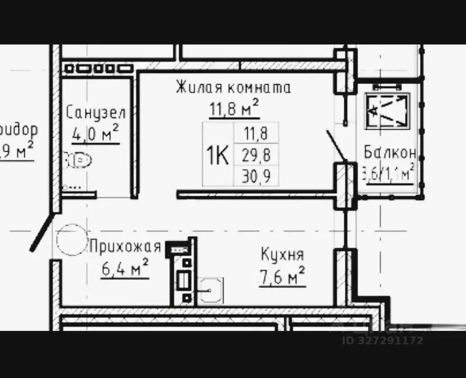 1-к кв. Красноярский край, Красноярск Ключевская ул., 67 (31.0 м) - Фото 2