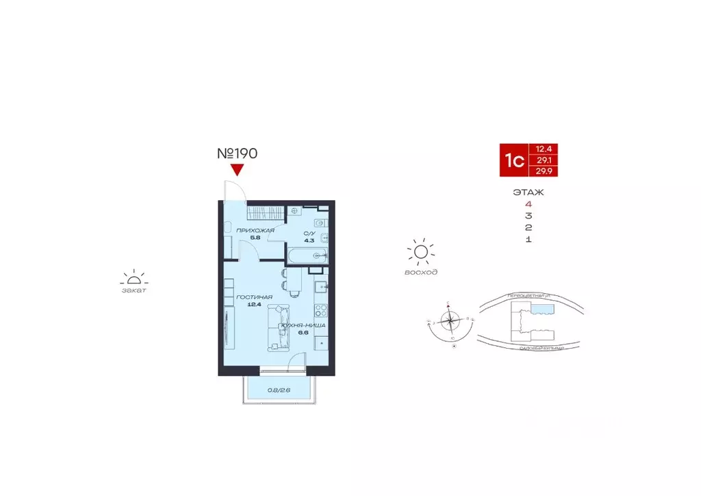 Студия Пермский край, Пермский муниципальный округ, с. Култаево, Южный ... - Фото 1