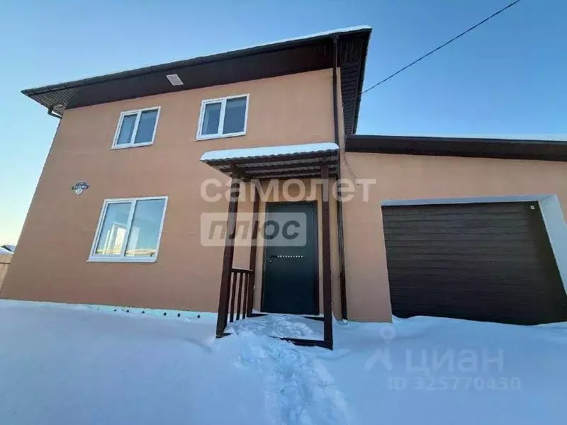 Дом в Свердловская область, Дегтярск ул. Серова, 13 (140 м) - Фото 1