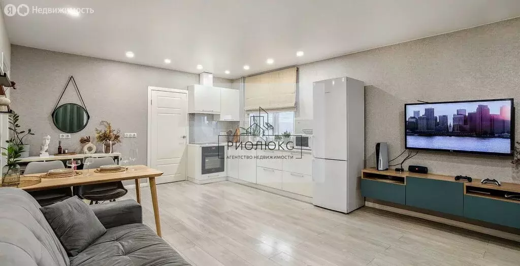 3-комнатная квартира: Челябинск, улица Профессора Благих, 59 (65.7 м) - Фото 1