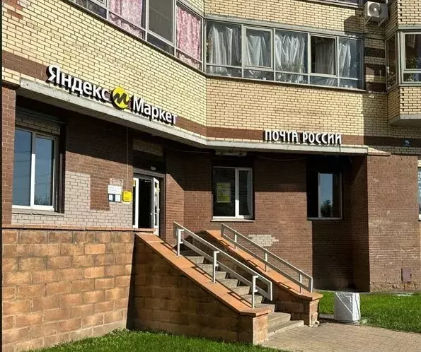 Помещение свободного назначения в Санкт-Петербург Петергофское ш., ... - Фото 1