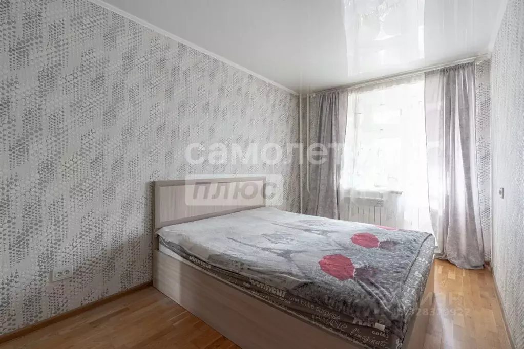 3-к кв. Татарстан, Казань ул. Серова, 41 (71.6 м) - Фото 1