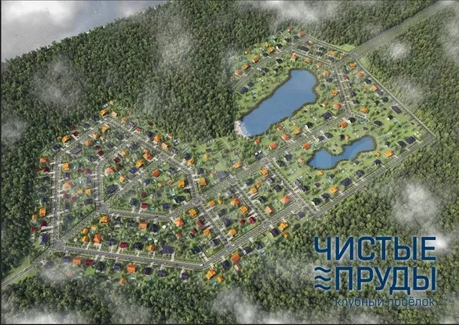 Участок 47,6 сот. (ИЖС) - Фото 1