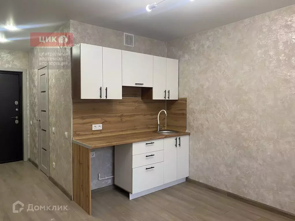 Продаётся квартира-студия, 22.3 м - Фото 0