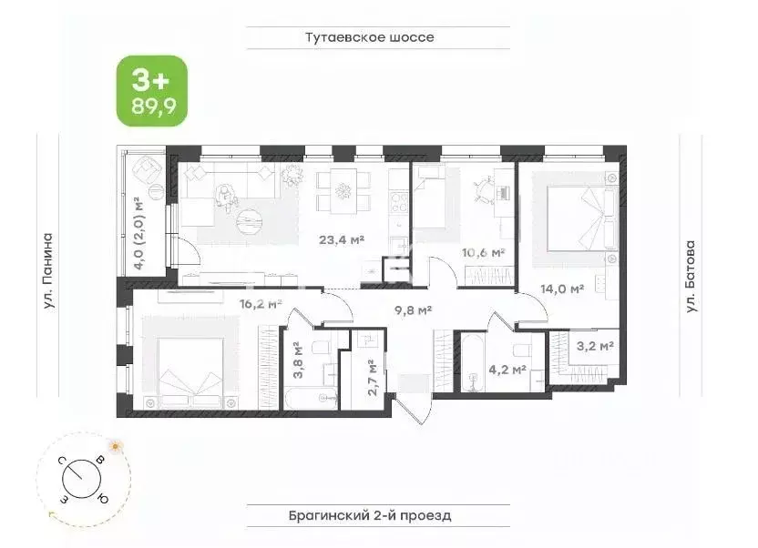 3-к кв. Ярославская область, Ярославль Тутаевское ш., 93Б (89.9 м) - Фото 2