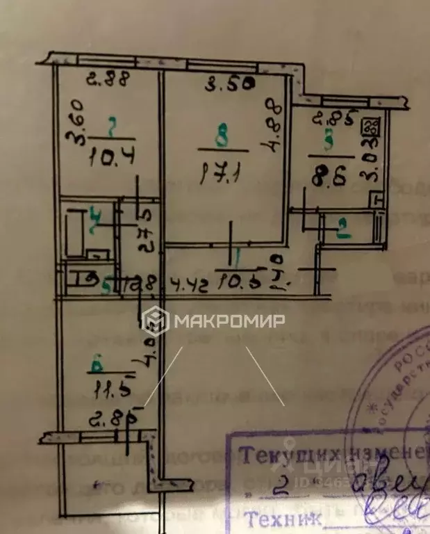 3-к кв. Орловская область, Орел ул. Машкарина, 10 (63.1 м) - Фото 2