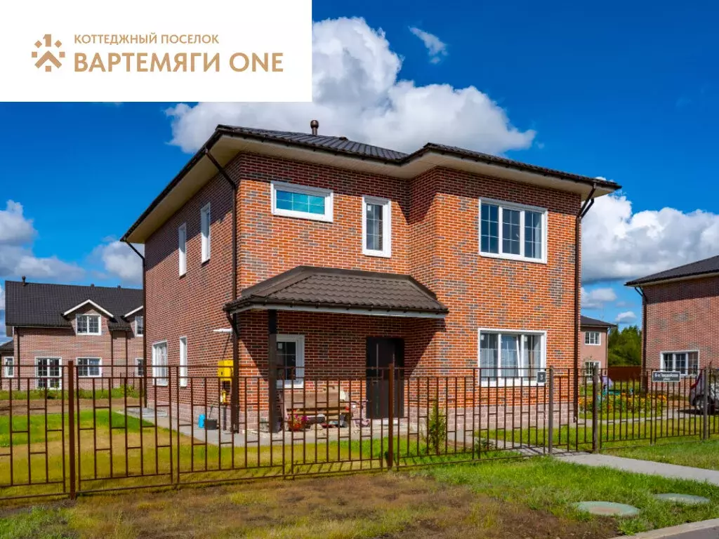 Дом в Юкковское сельское поселение, КП Юкковское парк (186 м) - Фото 2