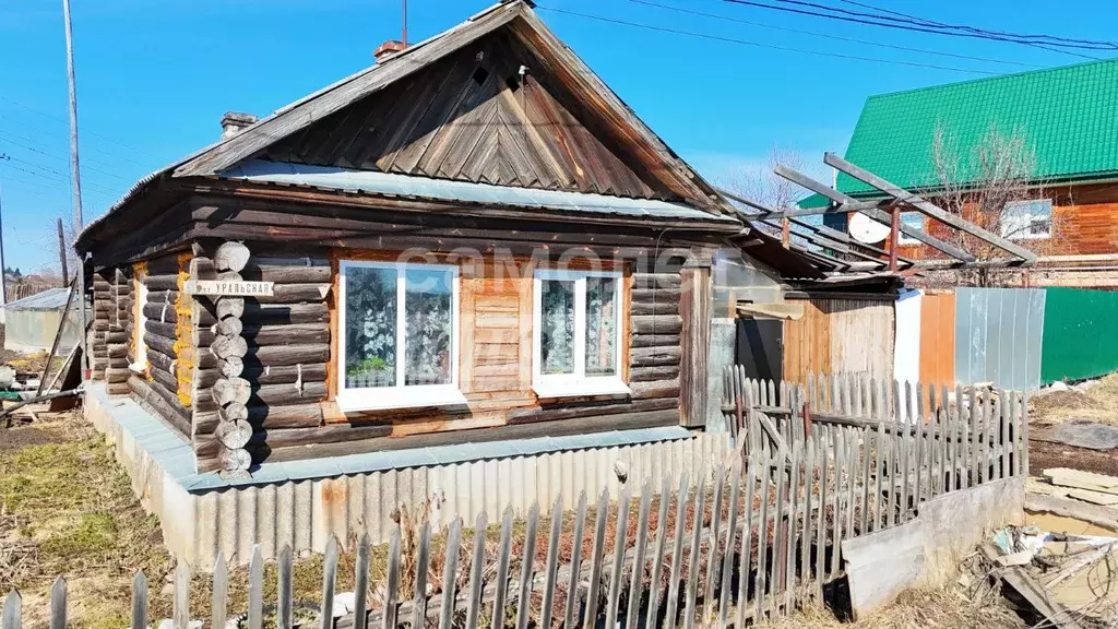 Дом в Челябинская область, Верхний Уфалей Уральская ул., 146 (29 м) - Фото 0