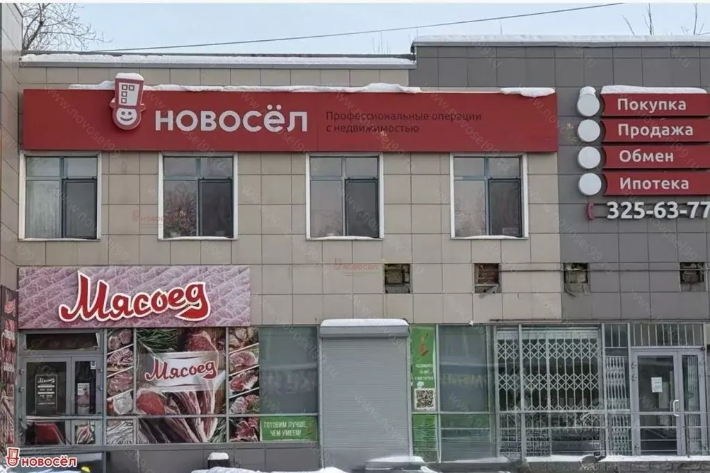 Офис в Свердловская область, Екатеринбург ул. Победы, 70Б (115 м) - Фото 1