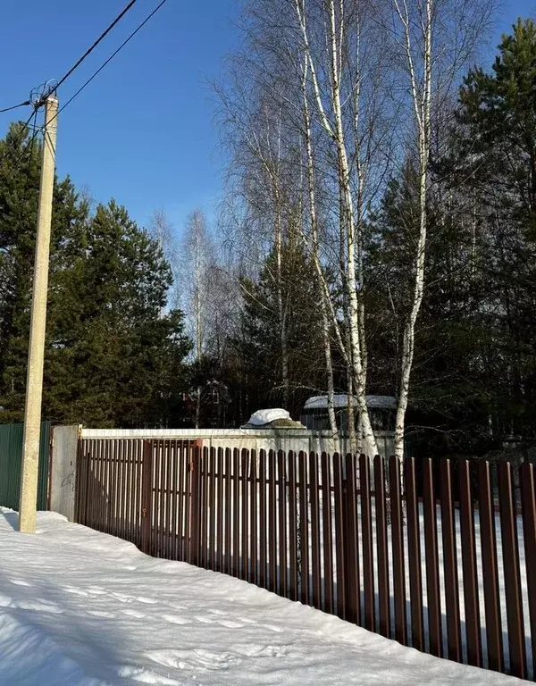 Участок в Московская область, Одинцовский городской округ, д. ... - Фото 2