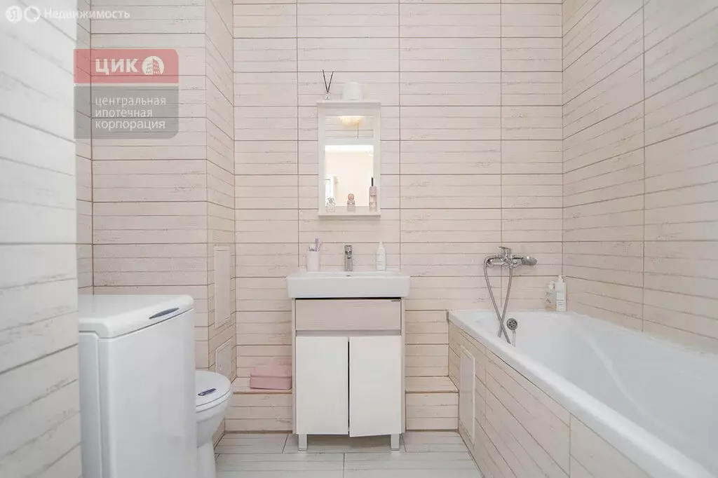 2-комнатная квартира: Рязань, улица Чапаева, 58 (56 м) - Фото 1
