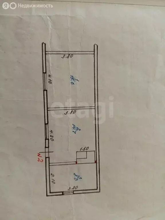 Дом в посёлок городского типа Чернышевск, Набережная улица (117.7 м) - Фото 2