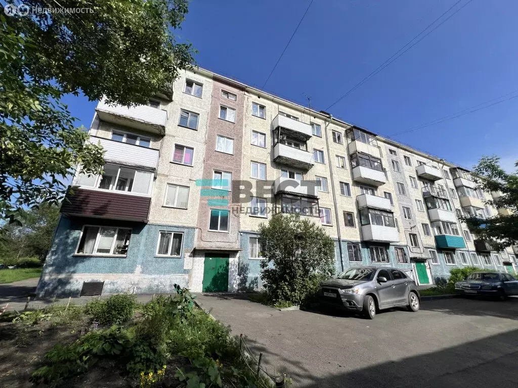 1-комнатная квартира: Ленинск-Кузнецкий, улица Зварыгина, 16А (29.7 м) - Фото 0