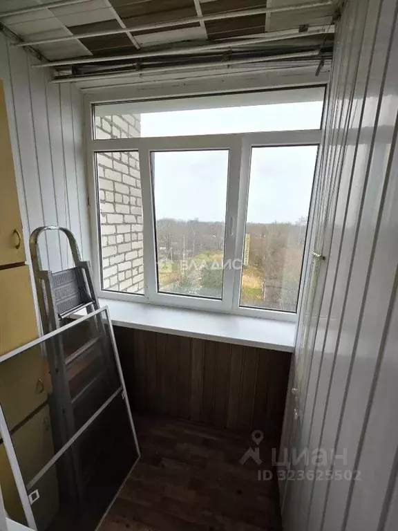 2-к кв. Ярославская область, Рыбинск Южная ул., 13 (44.0 м) - Фото 1