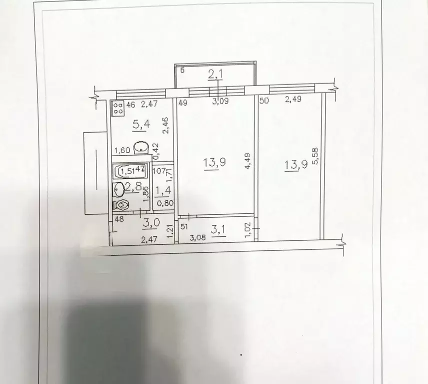 Продаётся 2-к квартира, 43.5 м - Фото 1