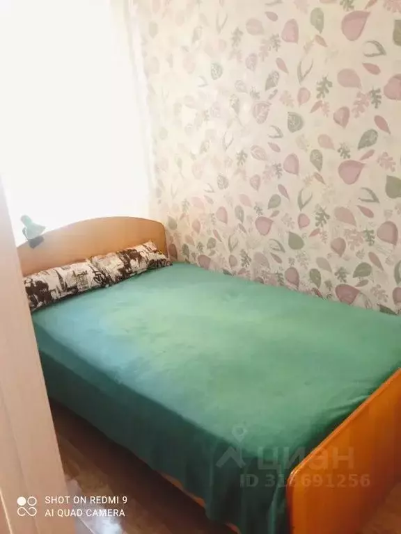 1-к кв. Тюменская область, Тюмень Ставропольская ул., 160 (26.0 м) - Фото 0