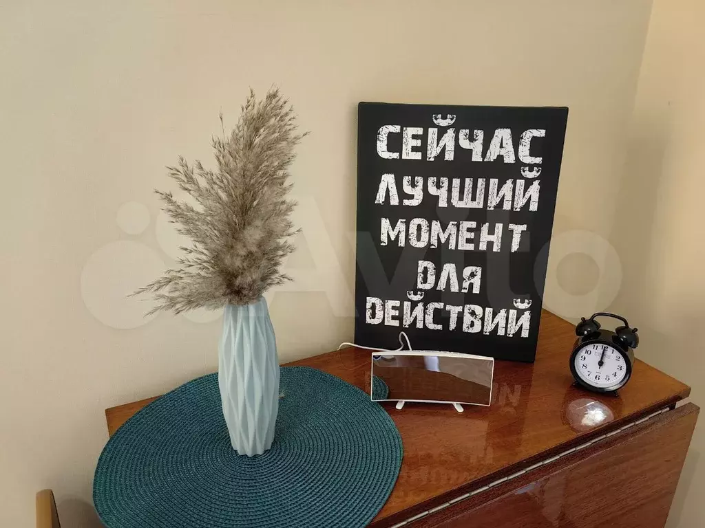 Комната 13 м в 1-к., 1/3 эт. - Фото 0