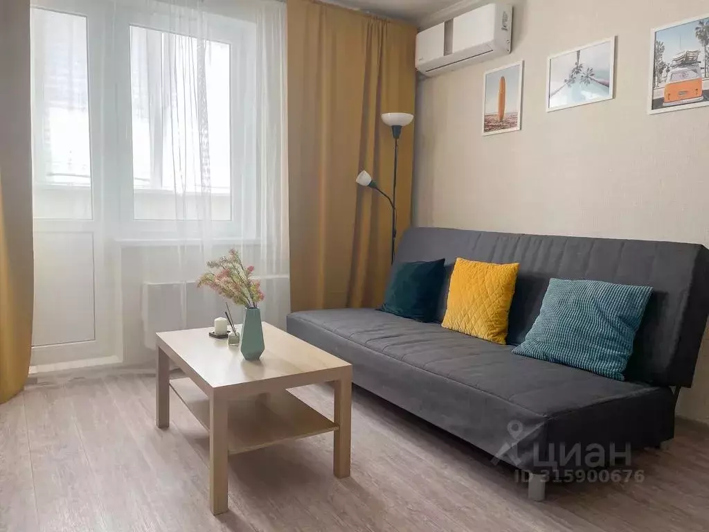 1-к кв. Краснодарский край, Новороссийск ул. Мурата Ахеджака, 21 (37.0 ... - Фото 0