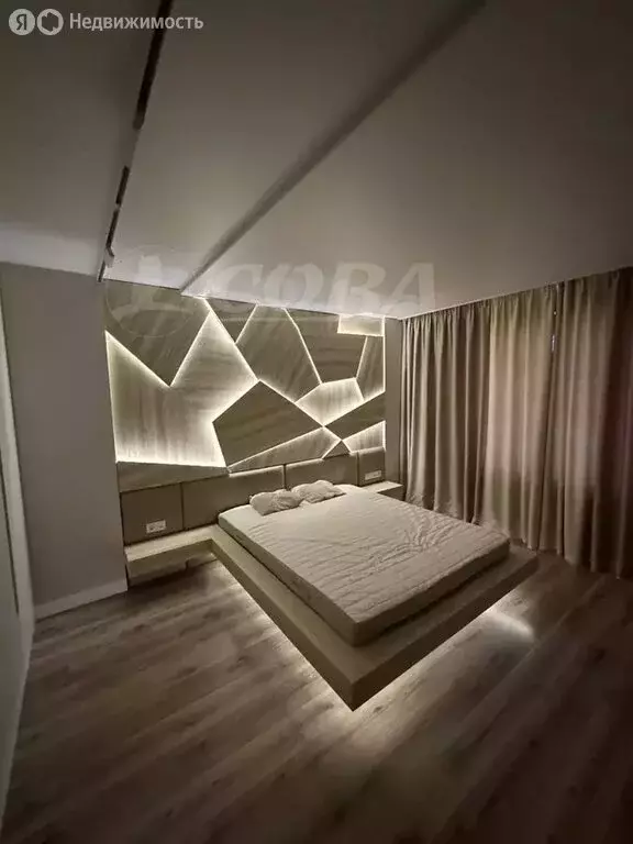 1-комнатная квартира: Тюмень, микрорайон Войновка, улица ... - Фото 1