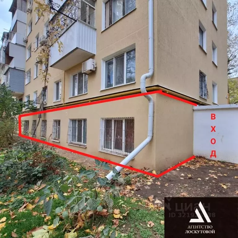 Офис в Крым, Керчь пер. Юннатов, 16 (184 м) - Фото 1