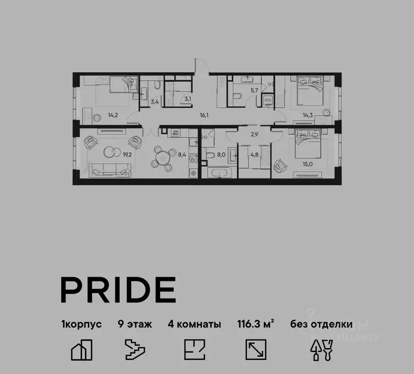 4-к кв. Москва Полковая ул., 1к1 (116.3 м) - Фото 1