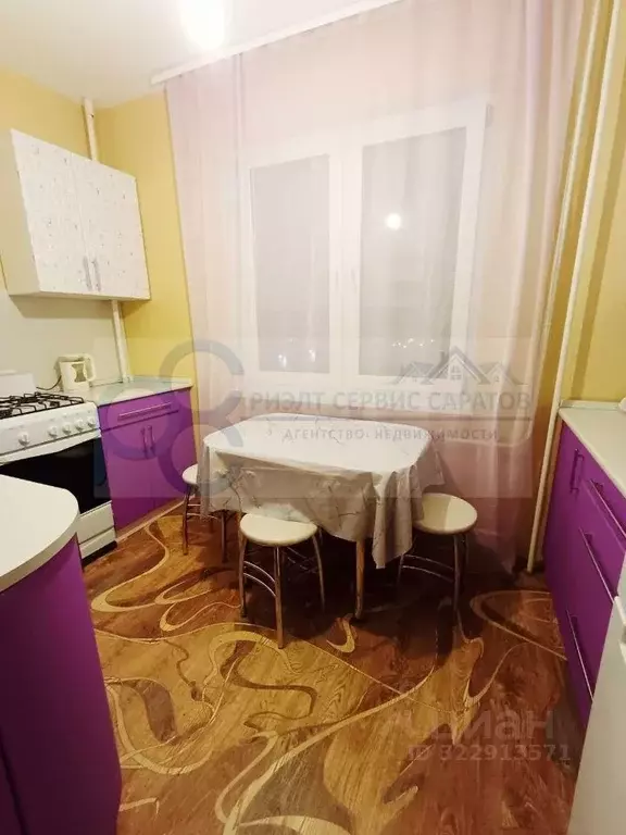 2-к кв. Саратовская область, Саратов ул. Имени Н.В. Кузнецова, 11 ... - Фото 2