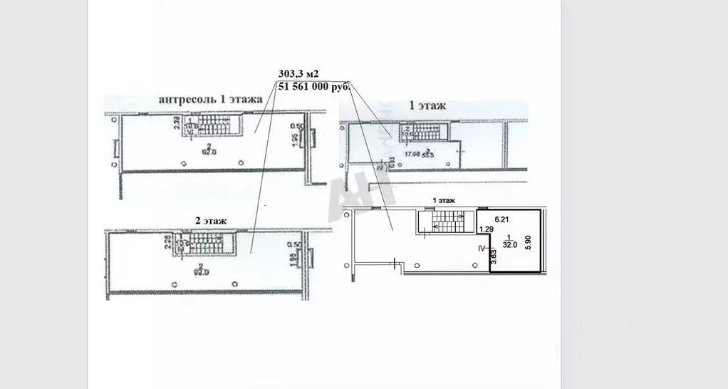 Офис в Москва ул. 2-я Синичкина, 9АС9 (303 м) - Фото 1