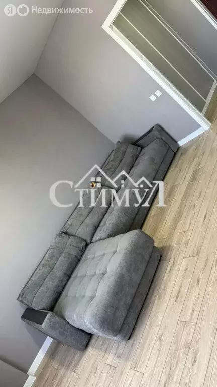 Квартира-студия: Абакан, проспект Дружбы Народов, 39 (37.6 м) - Фото 2