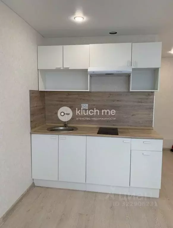 Студия Татарстан, Казань ул. Гастелло, 20 (18.0 м) - Фото 1