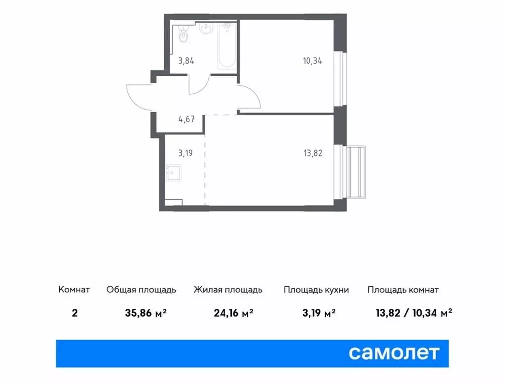 1-комнатная квартира: село Лайково, микрорайон Город-Событие, ЖК ... - Фото 1