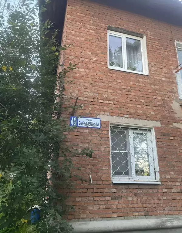 2-к кв. Московская область, Серпухов ул. Захаркина, 40 (41.0 м) - Фото 1