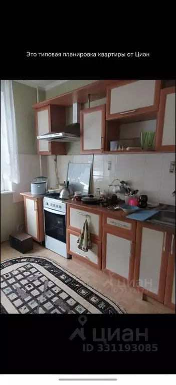 2-к кв. Татарстан, Нижнекамск ул. Бызова, 18 (46.0 м) - Фото 1