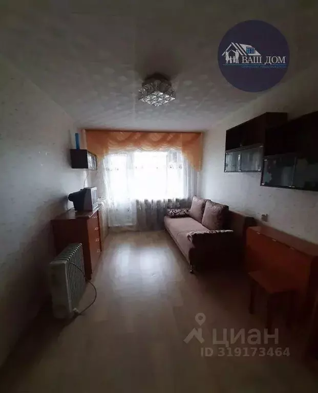 1-к кв. Архангельская область, Северодвинск ул. Карла Маркса, 29 (30.2 ... - Фото 1