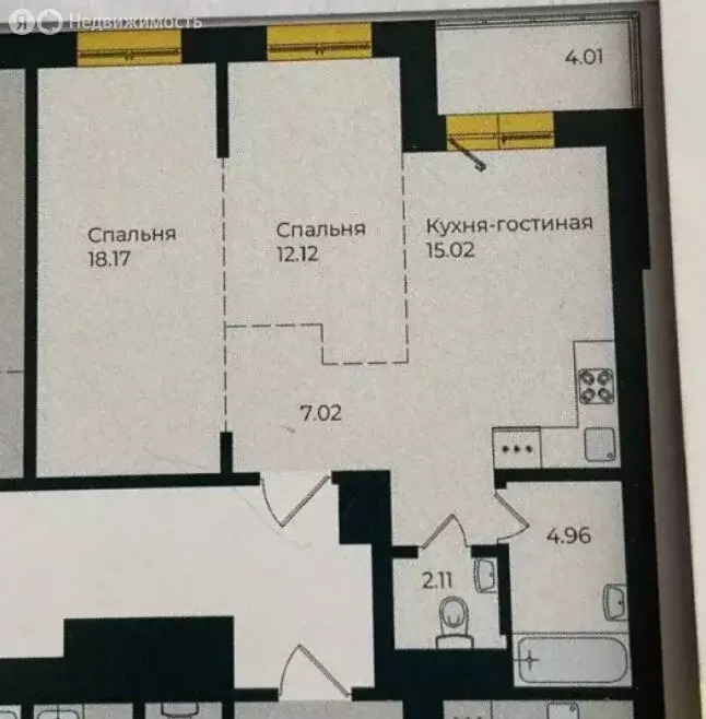 2-комнатная квартира: Иркутск, улица Пискунова, 138 (63 м) - Фото 1