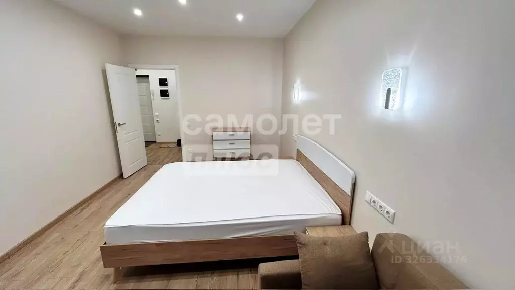 1-к кв. Москва Производственная ул., 8к1 (38.5 м) - Фото 2