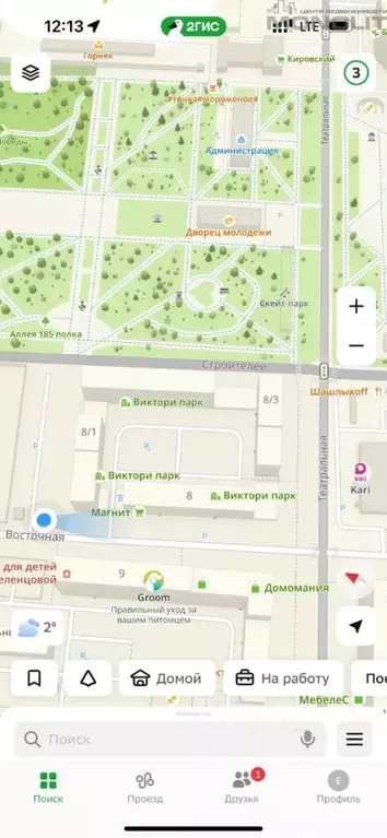 Торговая площадь в Свердловская область, Березовский Восточная ул., 8 ... - Фото 1