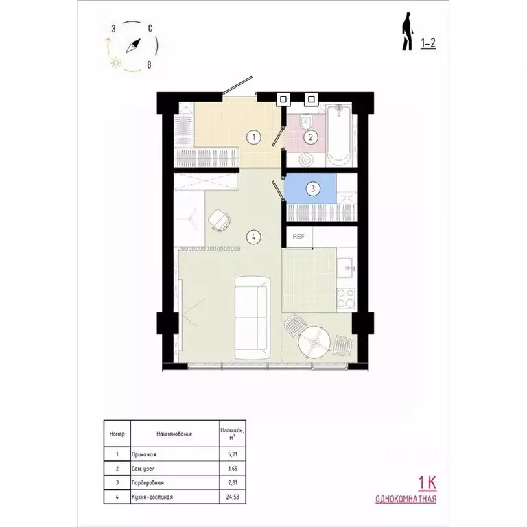 1-к кв. Приморский край, Владивосток Острогорный жилой комплекс (37.34 ... - Фото 1