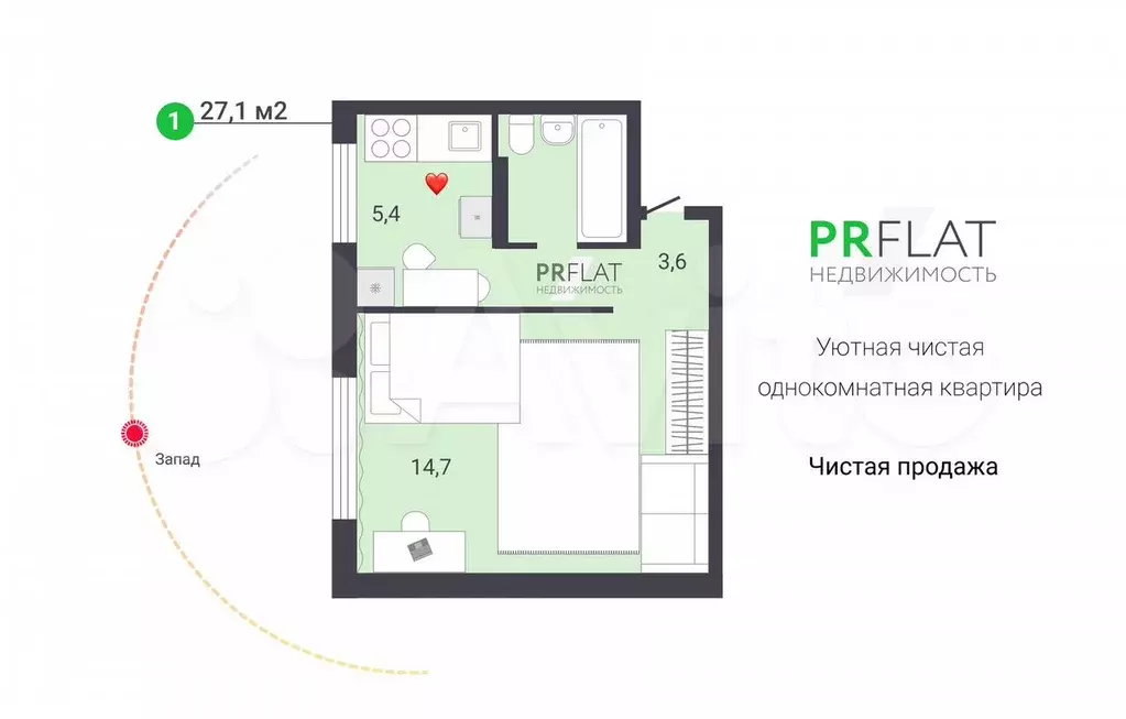 1-к. квартира, 27,1 м, 1/5 эт. - Фото 0