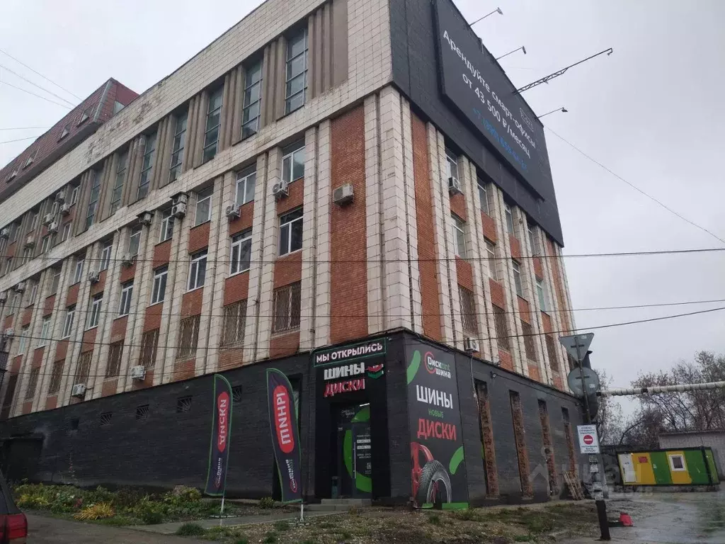 Помещение свободного назначения в Самарская область, Самара ул. ... - Фото 1