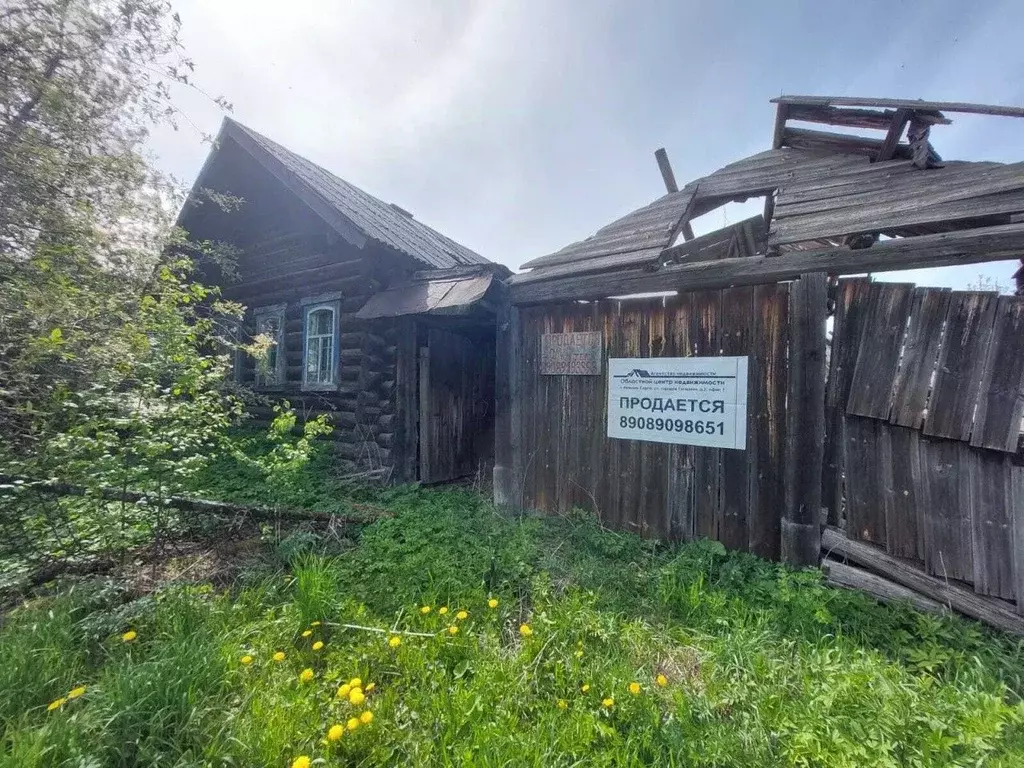 Дом в Свердловская область, Нижнесергинский район, Атиг пгт ул. ... - Фото 0