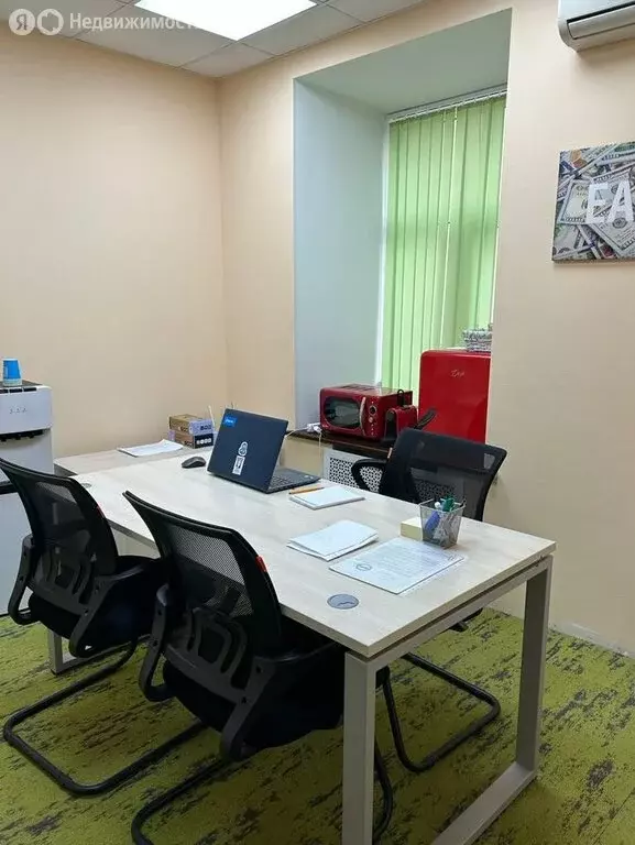 Офис (225 м) - Фото 1