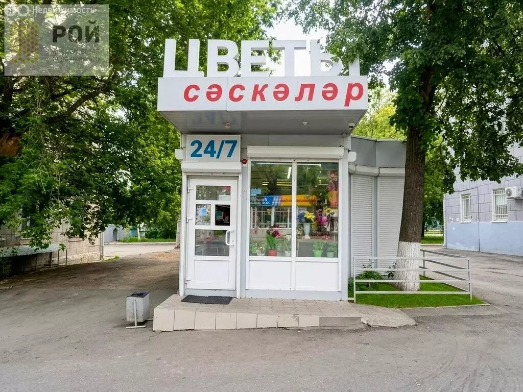 Помещение свободного назначения (20 м) - Фото 2