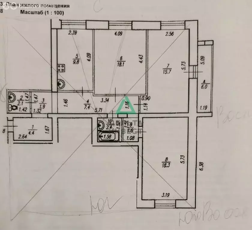 3-комнатная квартира: Уфа, улица Чудинова, 1/4 (81.7 м) - Фото 1