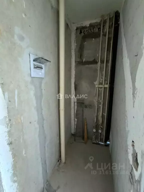3-к кв. Владимирская область, Вязники ул. Ефимьево, 1 (62.7 м) - Фото 1