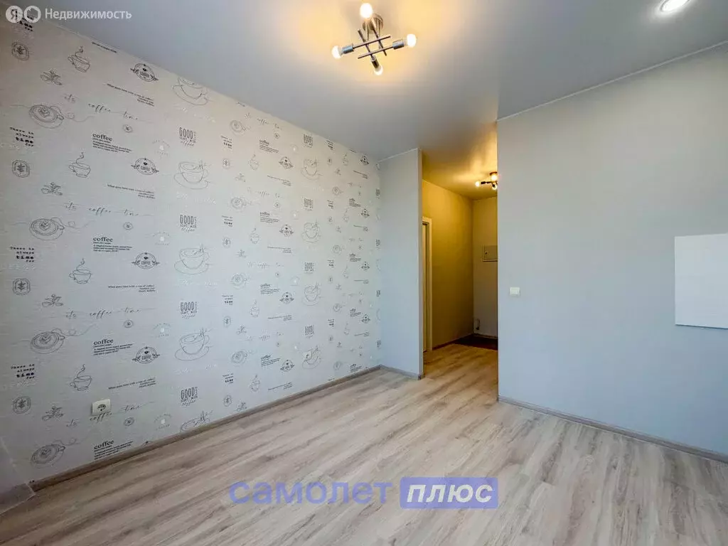 1-комнатная квартира: Чебоксары, улица Щорса, 35 (37.5 м) - Фото 1