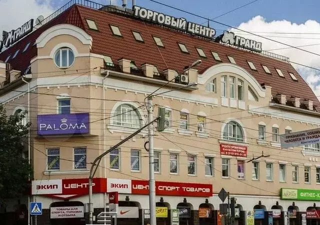 Кирова 43 калуга. Тц мгранд калуга. Кирова 15/43 калуга. Калуга ул кирова 15/43. Г.